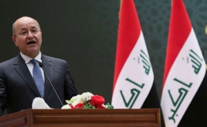 Президент Ирака попросил помощи у России