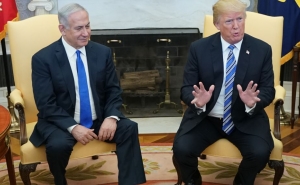 СМИ: у США готов план урегулирования палестино-израильского конфликта