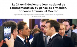 Макрон подписал указ о провозглашении 24 апреля во Франции днем памяти жертв Геноцида армян