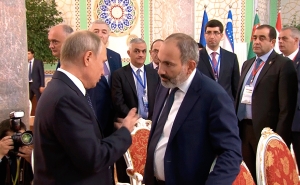 Пашинян и Путин встретятся 29 мая в Казахстане: Матвиенко
