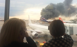 Аварийная посадка горящего самолета в Шереметьево (видео)