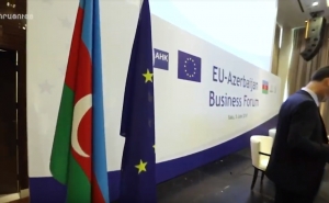"Хошорацуйц" ("Лупа"): отношения Азербайджан - ЕС