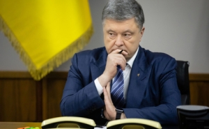 В Украине против Порошенко возбудили дело о захвате власти