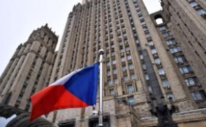 Чехия ратифицировала соглашение между Арменией и ЕС