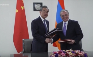 "Хошорацуйц" ("Лупа"): потенциал армяно-китайских отношений