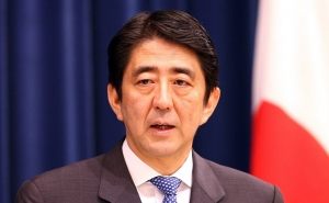 Ճապոնիայի վարչապետը վերջին 40 տարվա ընթացքում առաջին անգամ կմեկնի Իրան