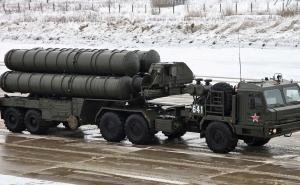S-400 System May be Delivered to Turkey on Tuesday, Newspaper Says