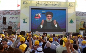 Hezbollah Leader Says Israeli Army to Face Quick Retaliation to Drone 'Attack' in Beirut