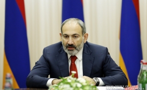  Լեհաստանի տնտեսական համաժողովին Հայաստանի չմասնակցության մասին խոսելիս իշխանությունները մի փաստ բաց են թողնում

