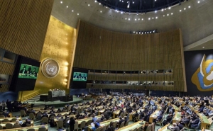 UN General Assembly 74th Session to Open September 17