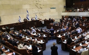 Israelis Vote in Second General Election in Five Months