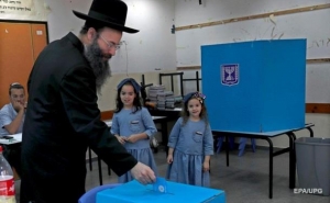 Israel Election Results: Netanyahu’s Bloc Slightly Ahead but Fails to Secure Majority
