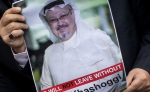 Саудовская Аравия продала здание консульства в Стамбуле, где был убит Хашкаджи