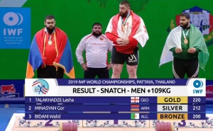 Gor Minasyan – World Silver Medalist, Ruben Aleksanyan – World Bronze Medalist
