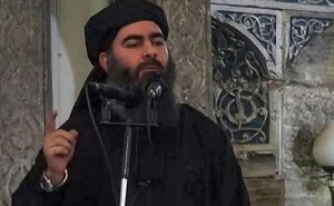 СМИ: источник в иракской разведке подтвердил ликвидацию лидера ИГ