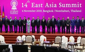 ASEAN Leaders Seek to Conclude World's Biggest Free Trade Deal