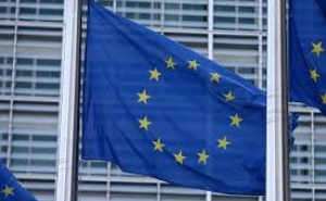 Главы МИД ЕС обсудят 11 ноября ситуацию вокруг иранской ядерной сделки