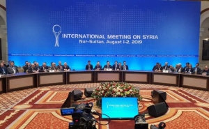Встреча по Сирии в Нур-Султане состоится 10-11 декабря
