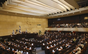 Партии в Израиле договорились о дате парламентских выборов