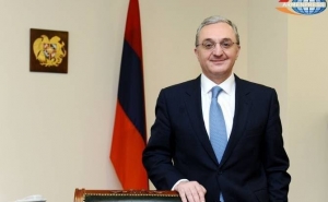 Armenian FM Calls US Senate Resolution 150 a Decisive Step in Serving Justice