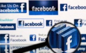 Facebook Removes Hundreds of Georgia Govt Linked Pages