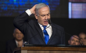 Benjamin Netanyahu Rushed Offstage as Rocket Fired from Gaza into Israel (video)