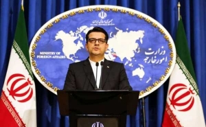 Iran Has Appealed to the UN Security Council