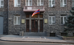 В СНБ Армении действует подразделение по борьбе с явлениями, препятствующими иностранным инвестициям

