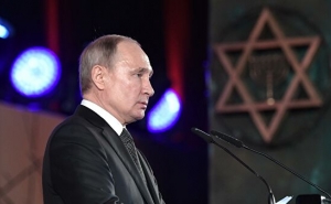 Путин рассказал о погибшем во время блокады Ленинграда брате