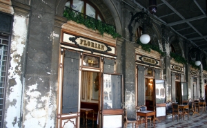Самое старое в Европе кафе готовится отметить 300-летний юбилей