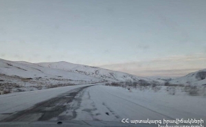 В Армении есть закрытые и труднопроходимые автодороги