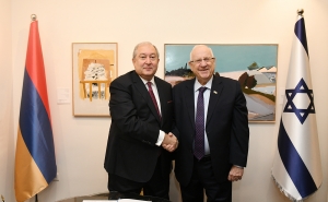 Հայաստանի նախագահ Արմեն Սարգսյանը հանդիպել է Իսրայելի նախագահ Ռեուվեն Ռիվլինի հետ