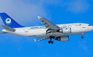 Աֆղանստանում մարդատար ինքնաթիռ է կործանվել