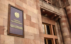 Գեղամ Վարդանյանն ազատվել է բարձր տեխնոլոգիական արդյունաբերության նախարարի տեղակալի պաշտոնից