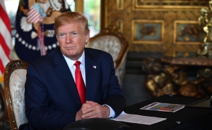 Трамп планирует наложить вето на возможное решение конгресса по Ирану