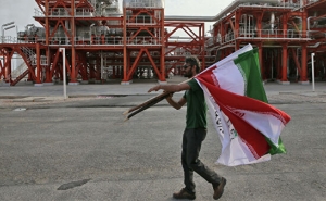 МИД Ирана осудил новые санкции США, отметив их бесполезность