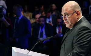 Мишустин призвал ЕАЭС присоединиться к маркировке товаров