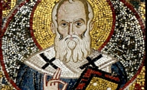 День памяти Св. Григория Богослова