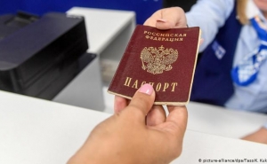РФ упрощает получение гражданства
