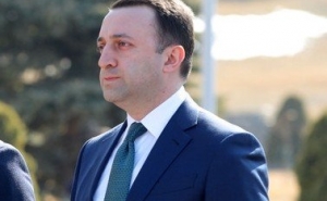 Georgian Defense Minister Visited The Armenian Genocide Memorial