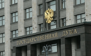 Russian Parliament Backs Changes In Constitution