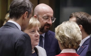CNBC: Девять европейских стран призвали своих коллег из ЕС выпустить так называемые "коронабонды"