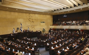 В Израиле не смогли сформировать правительство за 48 часов


