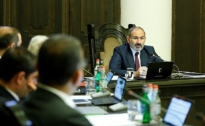 Правительство Армении выделит гранты компаниям, имеющим до 100 сотрудников