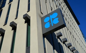 ОПЕК представила свои оценки рынка нефти