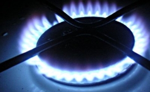 Armenian Public Services Regulatory Commission Will Soon Publish New Gas Tariffs