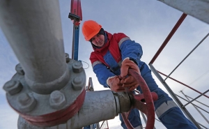 МЭА ожидает в 2020 году самого сильного падения мирового спроса на газ