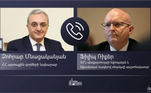 Phone Conversation of Foreign Minister Zohrab Mnatsakanyan with Philip Reeker, the Acting Assistant Secretary of European and Eurasian Affairs
