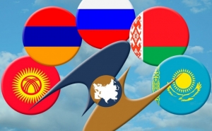 Armenia Eliminates Obstacle for Participation of EEU States' Businesses in Public Procurement