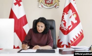 Президент Грузии назначила парламентские выборы на 31 октября